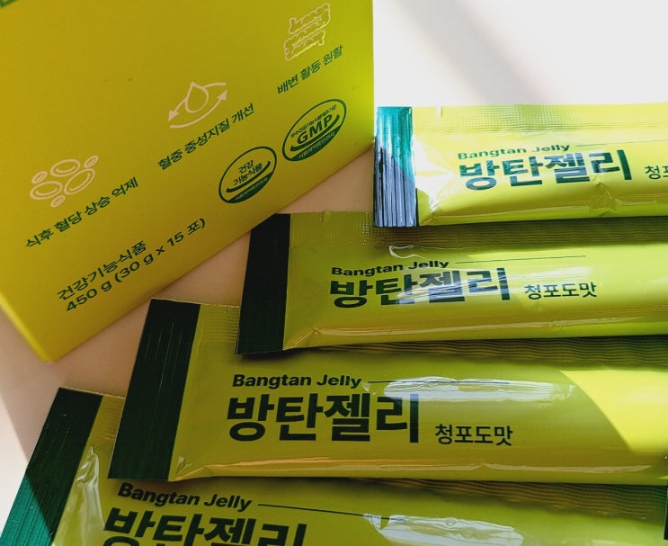 청포도맛 팀키토 방탄젤리, 맛있게 먹고 혈당 잡고 변비 잡고! 청포도맛 팀키토 방탄젤리, 맛있게 먹고 혈당 잡고 변비 잡고!