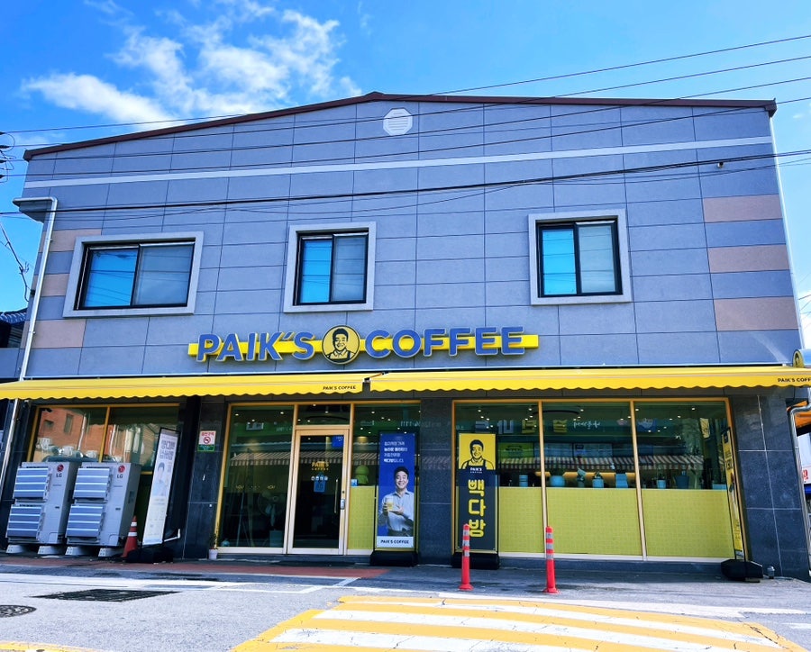 빽다방 전남함평점 사진 4