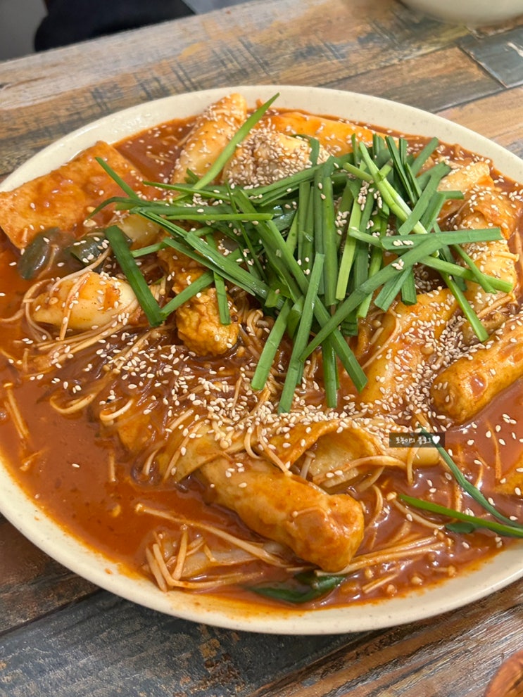  압구정가로수길 한추 고추튀김 여기가 진짜 맛집인가?