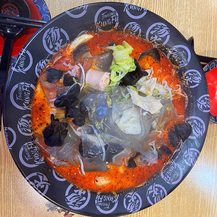  [평택 맛집] 탕화쿵푸마라탕 고덕점
