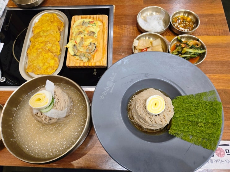 뱅뱅사거리맛집 푸디랜드에 소개 된 뱅뱅막국수 도곡동맛집 추천 뱅뱅사거리맛집 푸디랜드에 소개 된 뱅뱅막국수 도곡동맛집 추천
