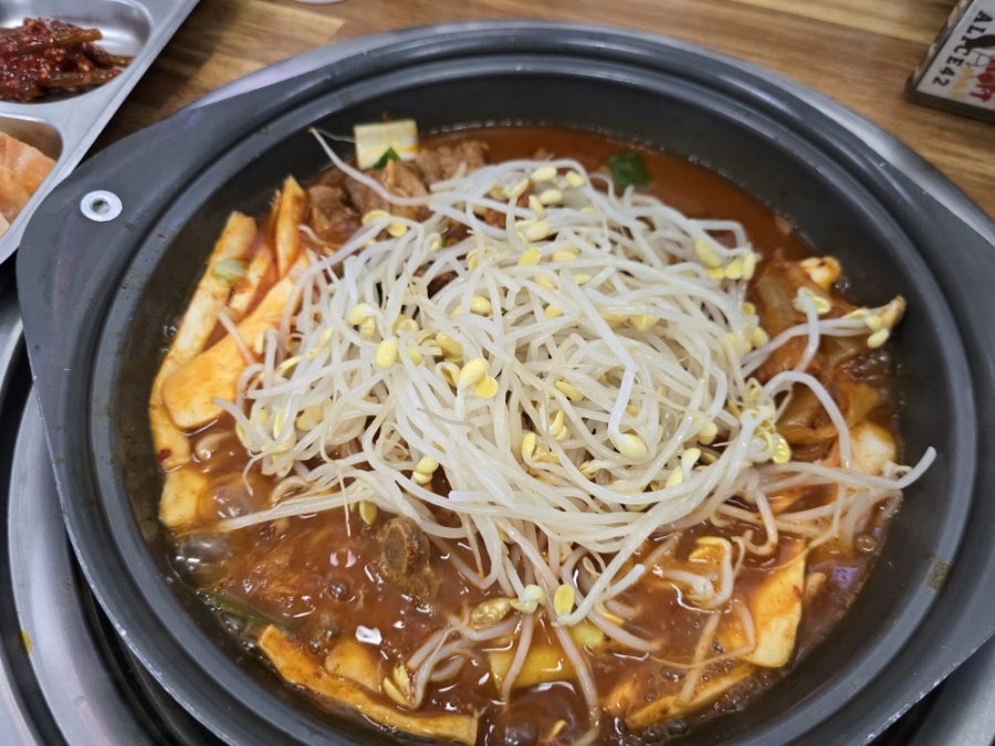 두꺼비식당 사북점 사진 4