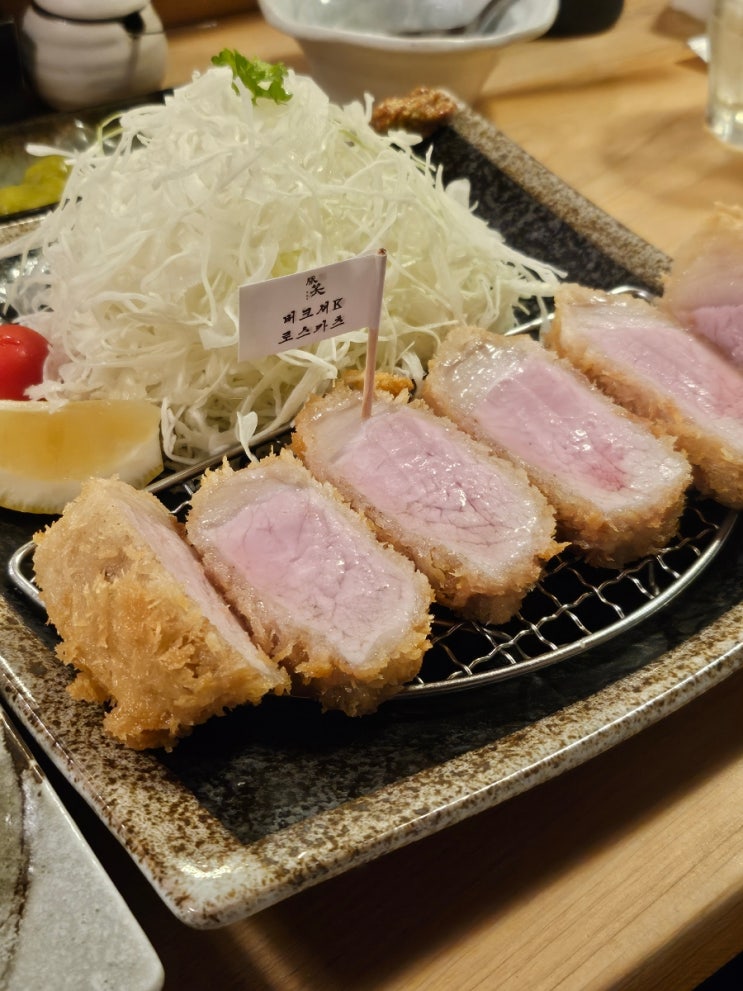  부산 광안리에 간다면 톤쇼우 돈카츠를 드세요