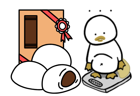  배우자 궁합, 숨은 진실에 대해