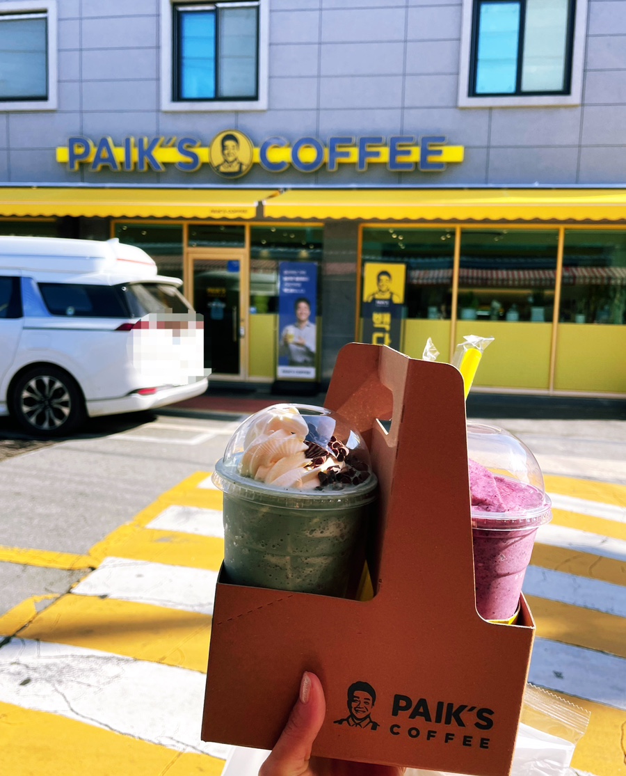 빽다방 전남함평점 사진 1