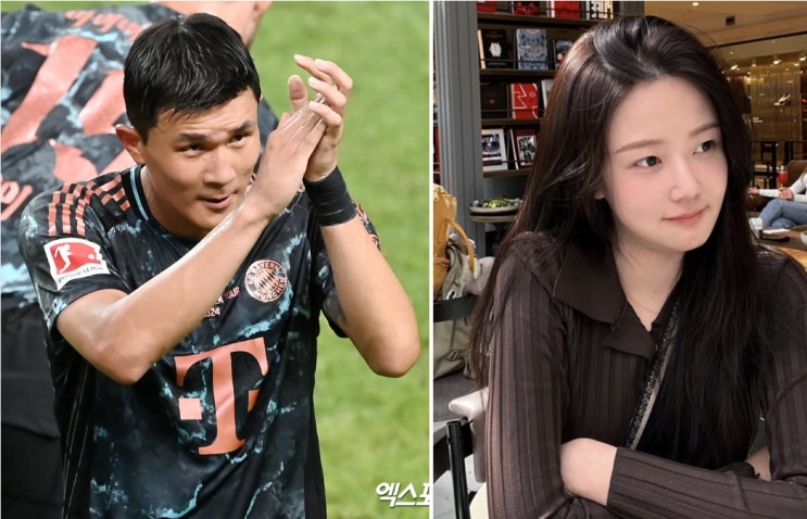 김민재 부인 이혼 이유 소식 사과에 대한 독일매체 반응