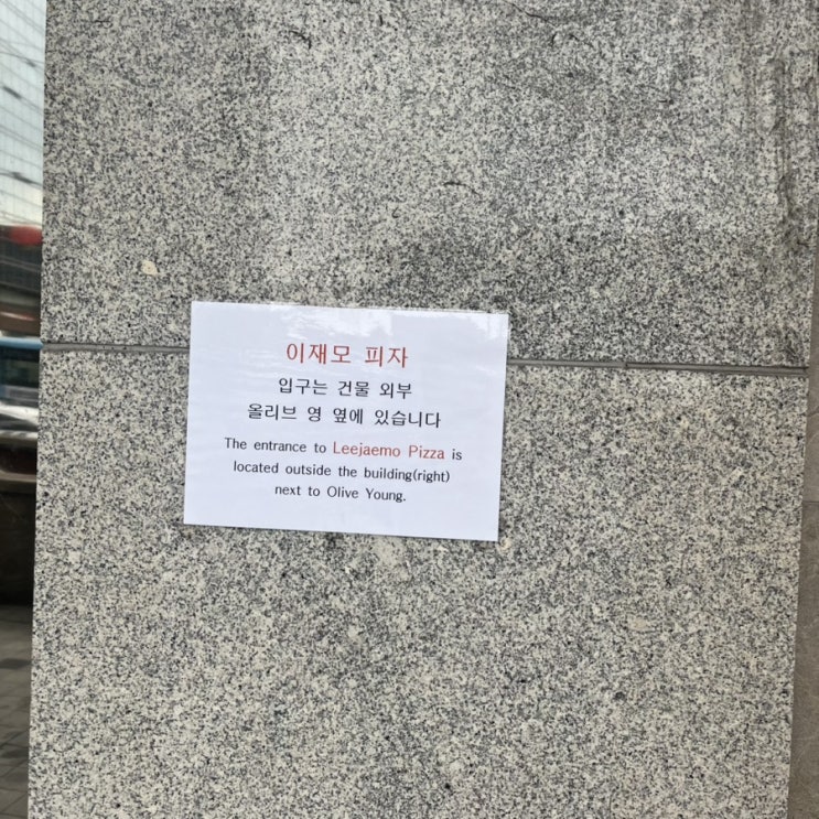  2024.10.17 부산여행
