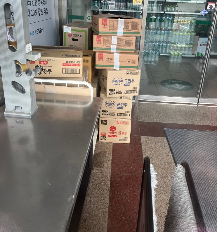  택배 붙이는 걸로 하루가 다 간다고... 실화임? (우체국 택배 경동택배 비교, 최근 택배 비용)