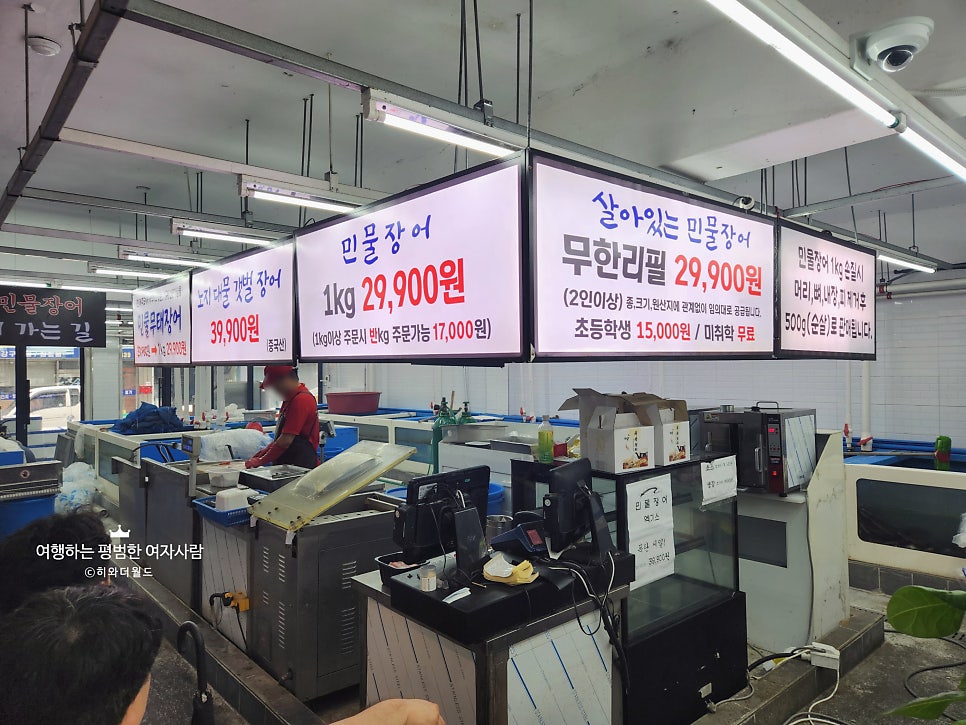 영태수산 사진 2