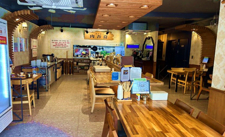  연산동 해장국 맛집 육수명장 육오당에서 건강한 점심과 감동적인 서비스