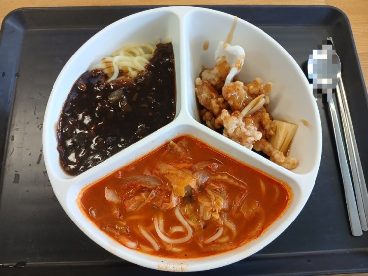  [서울대] 241021 공대간이식당 점심