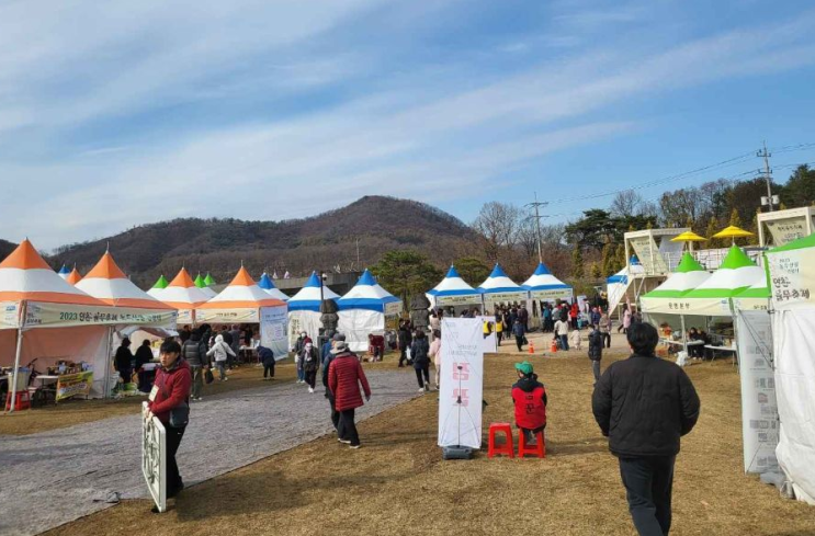  연천 율무축제 기본정보 프로그램 전곡리 유적