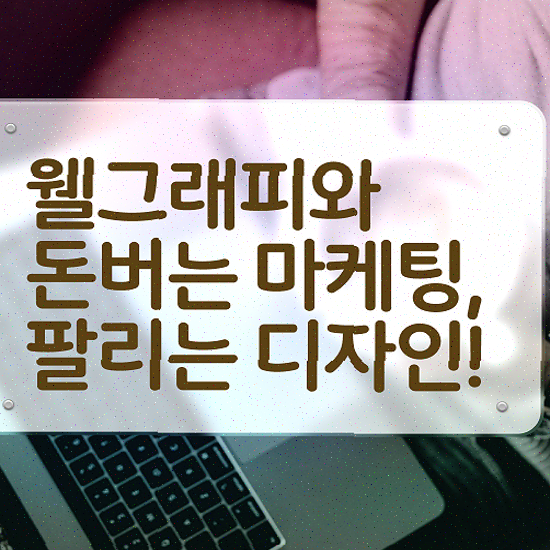  홈페이지 제작 비용 , 독립형 합리적인 비용으로 시작하세요