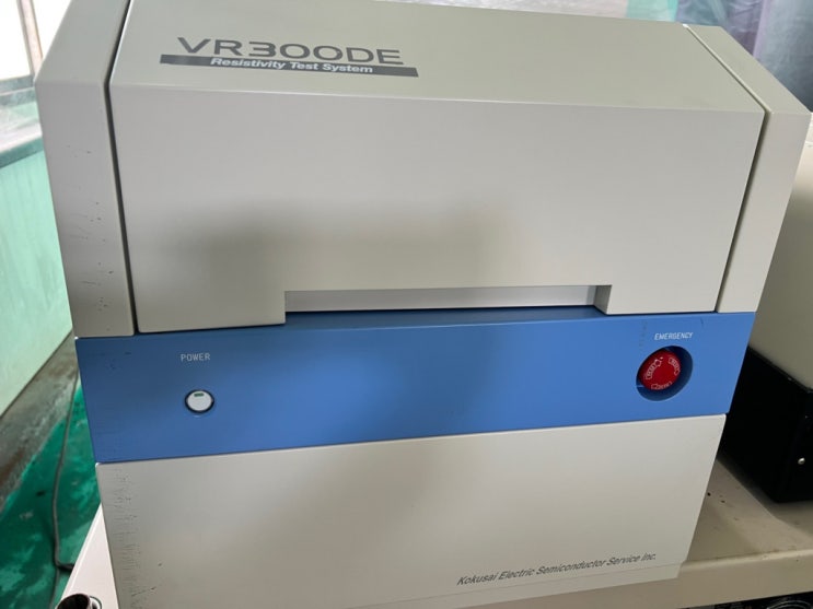 KOKUSAI VR300DE