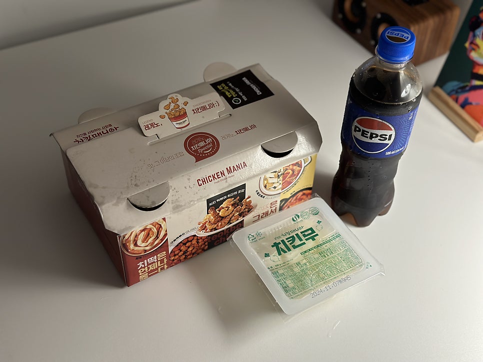 치킨매니아 화정1호점 사진 2