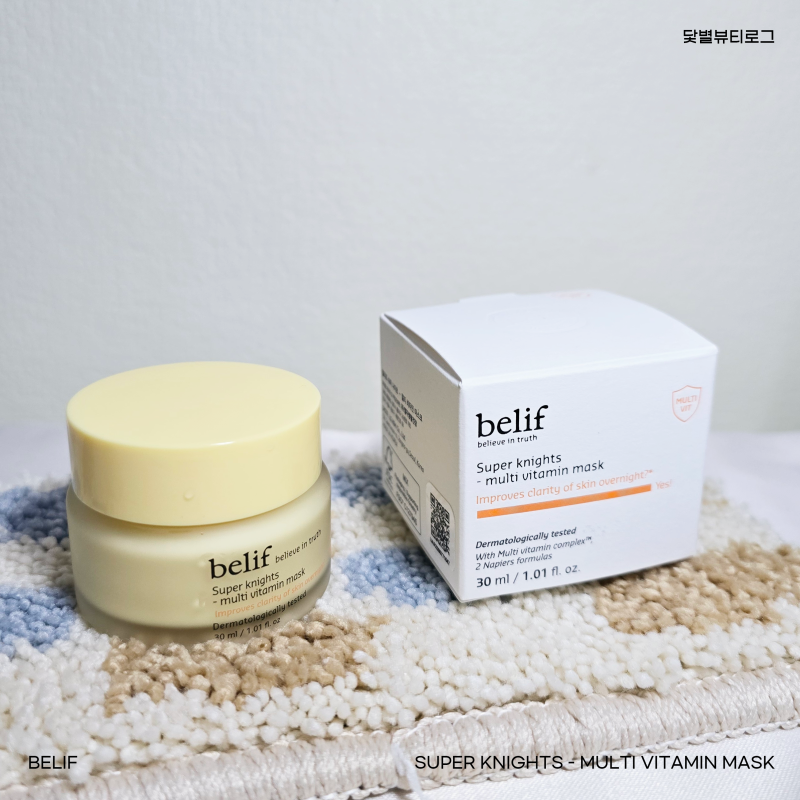 올리브영 추천 제품 프레시안 에그라이크 쿠션 & 크림 블러셔로 계란 껍질 메이크업