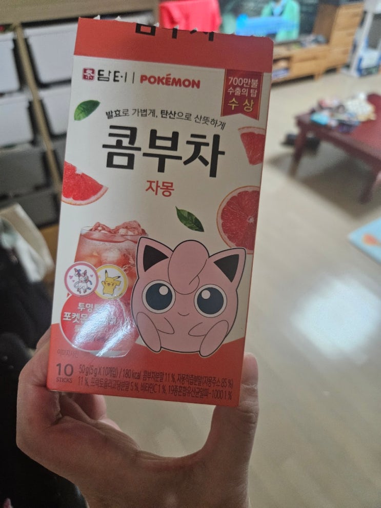  담터 콤부차 자몽맛 구매 후기- 탄산과 자몽의 완벽한 조화 (포켓몬 코스터)