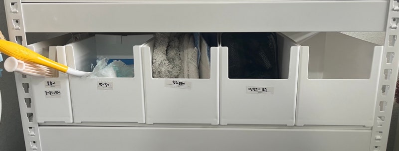 정리중독 팬트리수납함 다용도정리함 내돈내산 정리후기!