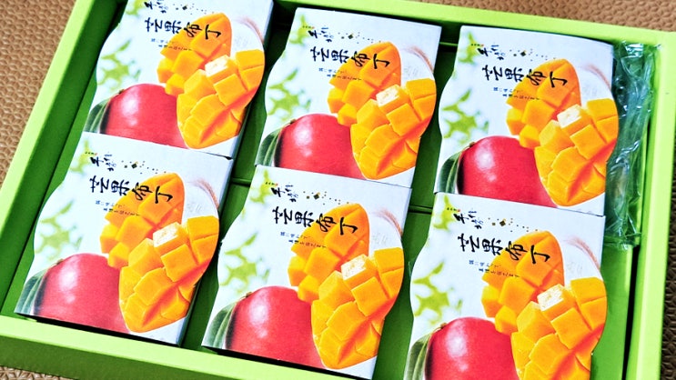 대만 여행 선물로 좋은 망고 푸딩은 아니고 이건 젤리 아니냐? 대만 여행 선물로 좋은 망고 푸딩은 아니고 이건 젤리 아니냐?