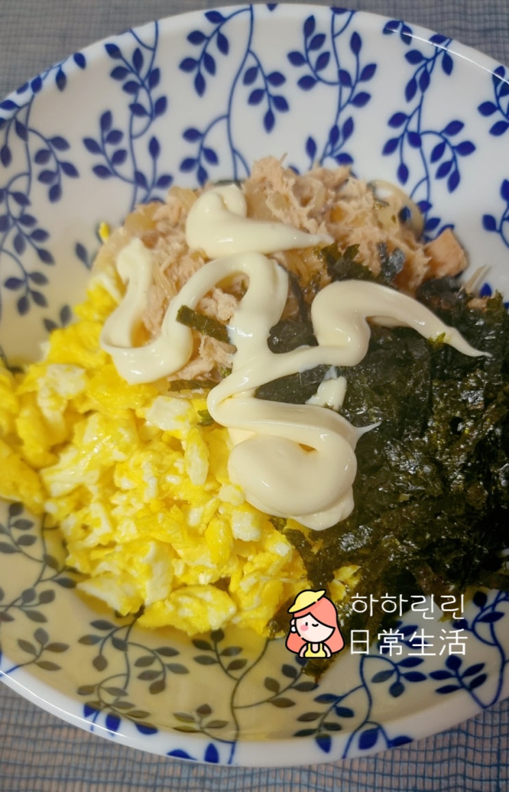  [쉬운요리] 남은 치킨 활용법 치킨요리 치킨마요덮밥 자취요리