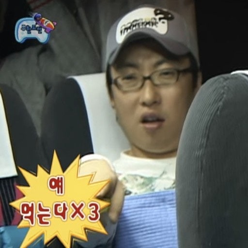 땅땅치킨 부산괘법점 사진 1