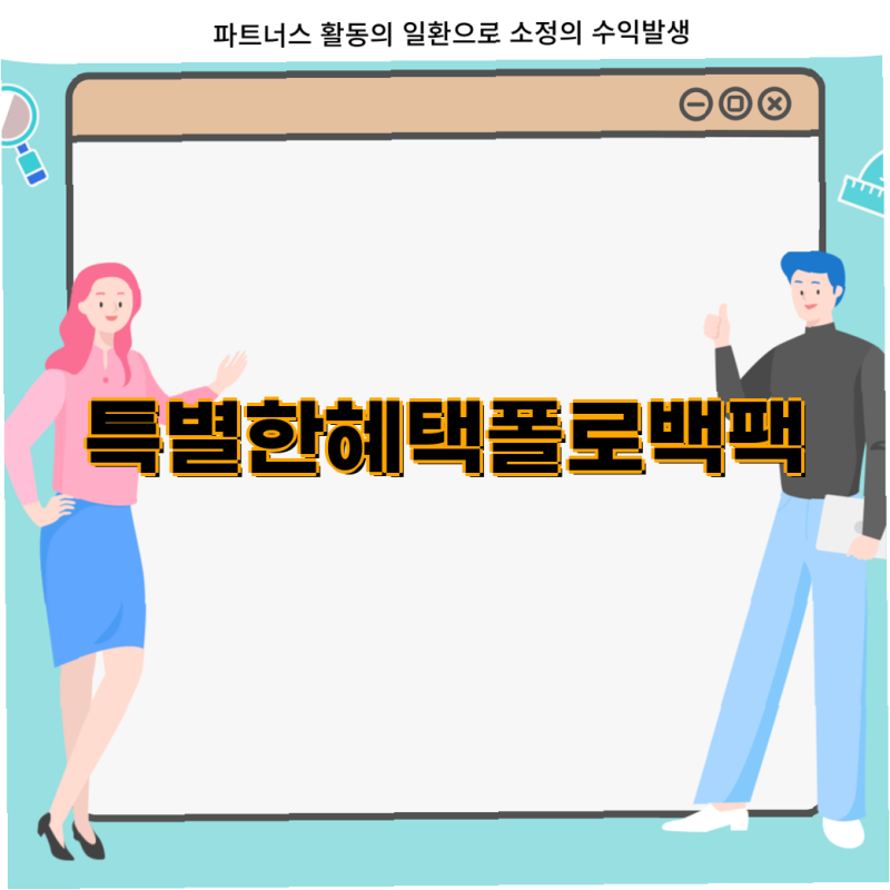 초경량 여성 백팩과 남성 비즈니스 백팩 추천 Zebeer 마르코폴로 윌리엄폴로 제품 비교 가이드....