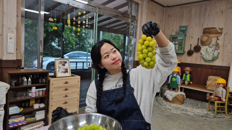  함안체험 햇살찬농원 포도와인만들기
