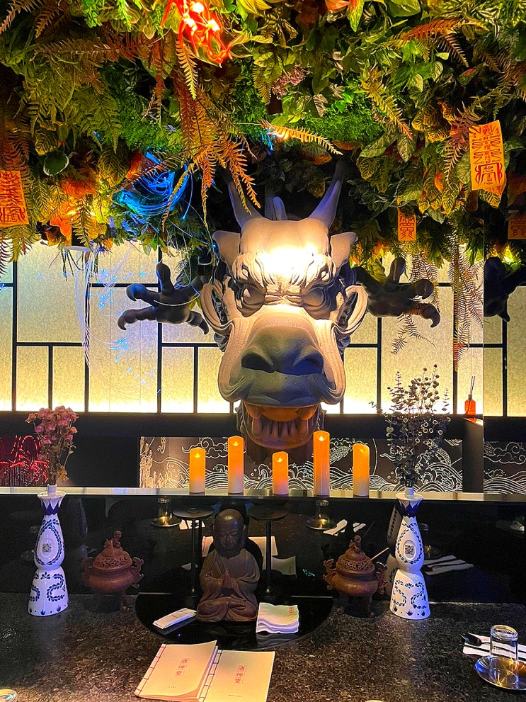  강남역 술집 추천 술집거리 분위기 좋은 칵테일바 핫플 주신당 강남
