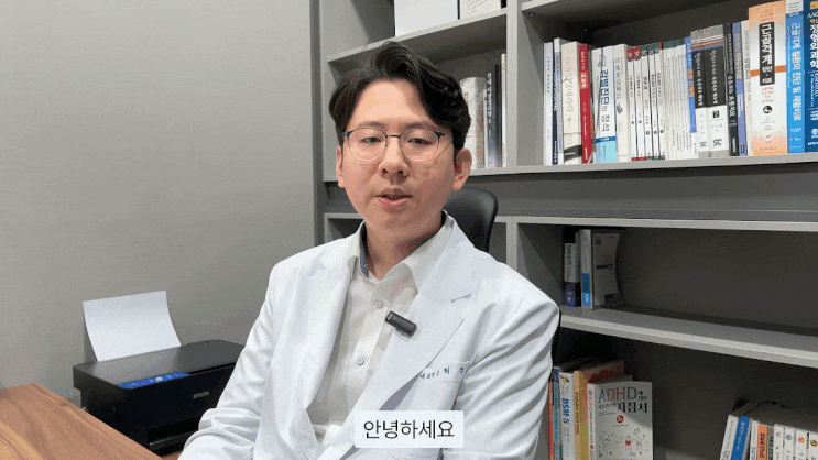  간질성방광염, 이아루릴 후에도 계속된다면 이렇게 해보세요