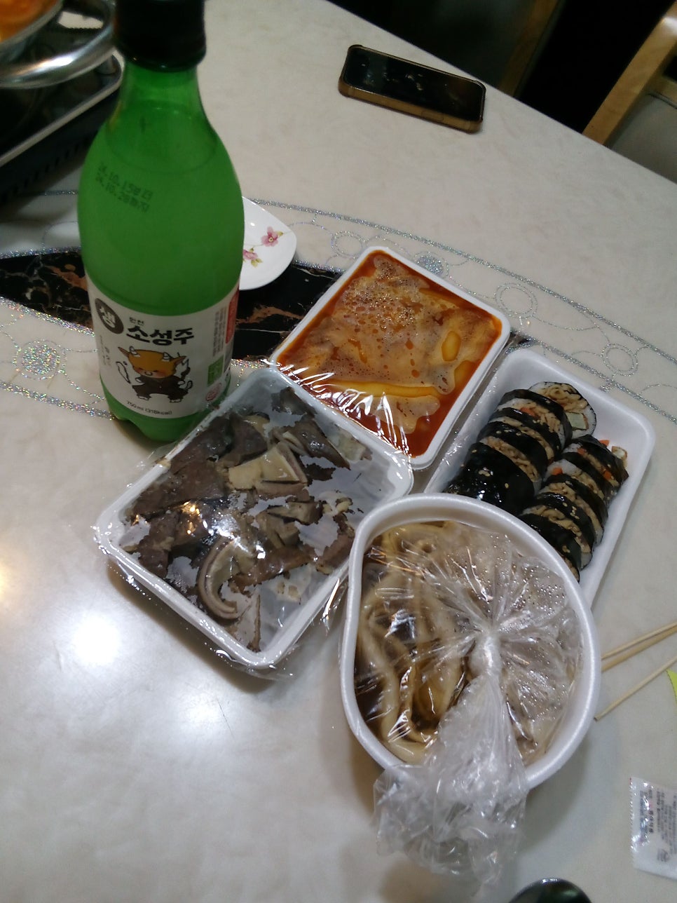 올킬떡볶이 사진 2