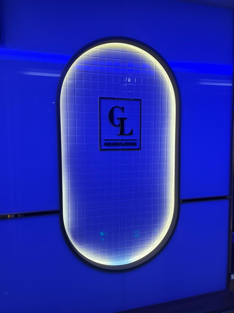 철산] 신상! 쾌적! 대형! 노래방 :: 골든라운지 코인노래연습장 : 네이버 블로그