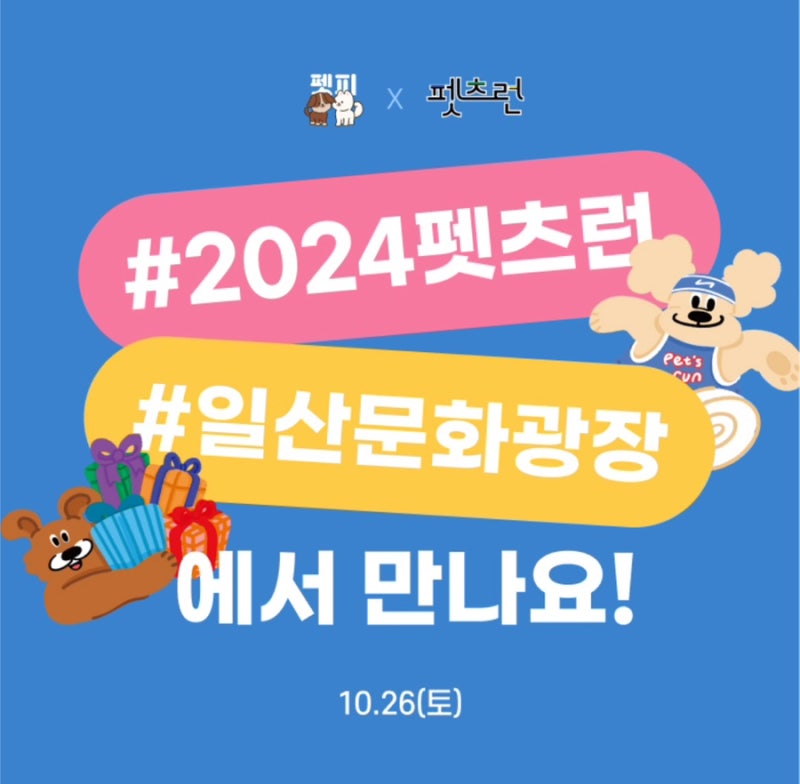 사진 2