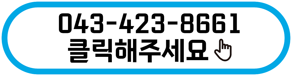 맷돌시골밥상 사진 7