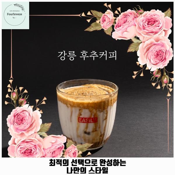 멍뭉이 반려견 학교