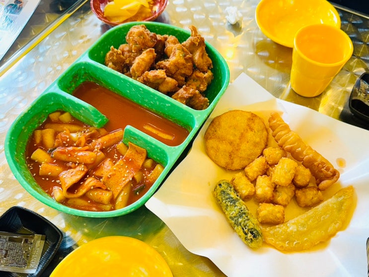  일산 떡볶이 맛집 갱스터킴 밤리단길 제일 맛있는 분식요리 메뉴 추천
