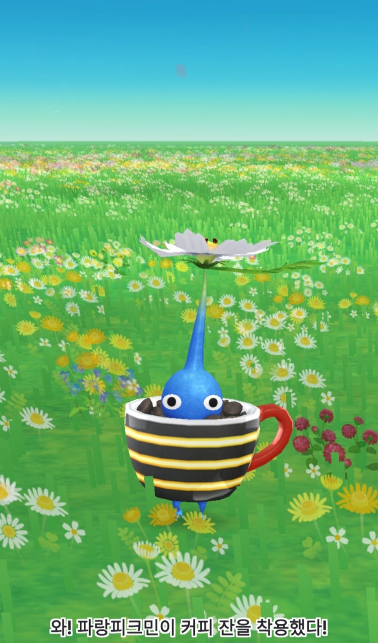  피크민 블룸 pikmin bloom 두달 후기, 소소한 꿀팁들, 데코 목록