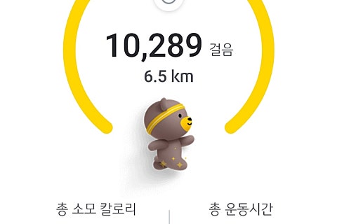 유보라상회 이미지