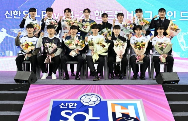 2024~2025 <b>핸드볼</b> H리그 남자부... 나선 <b>충남도청</b>, <b>김태관</b>... 