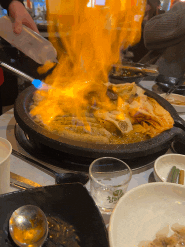  논현역맛집 별하곱창논현본점 맛있다!
