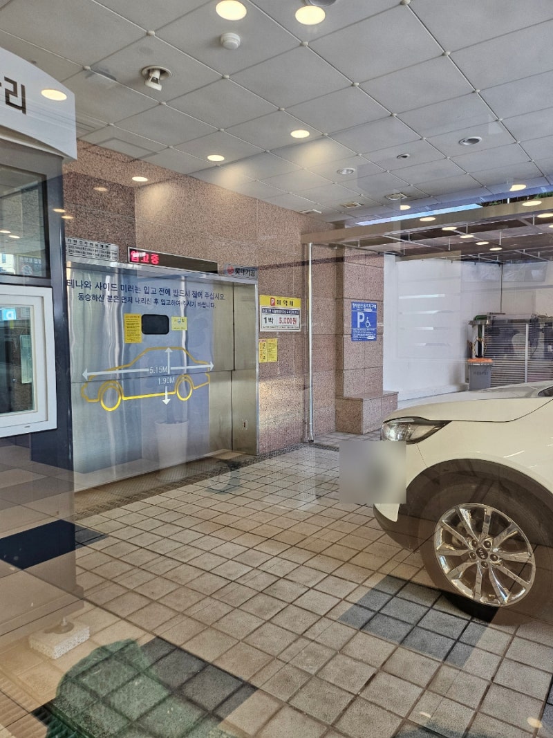 서울여행 조식포함 가성비 위치최고 가족숙소 토요코인 동대문 1점 : 네이버 블로그