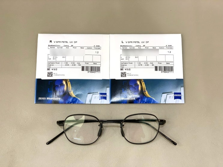  보다 선명한 시야를 위해 가메만넨 130 과 자이스 렌즈 수퍼브 컨설팅