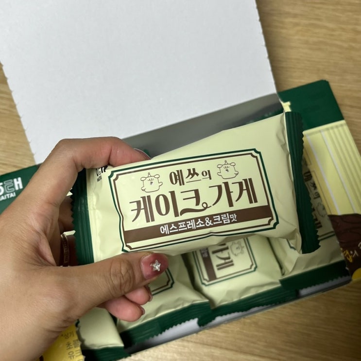  커피 디저트 추천! 오예쓰 40주년 예쓰의 케이크가게 에스프레소 크림맛 먹어본 후기