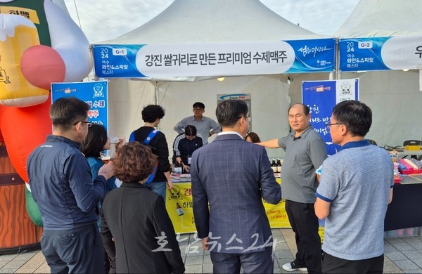  제2회 여수 와인 페스타 축제장에 강진 하멜촌맥주 떴다!