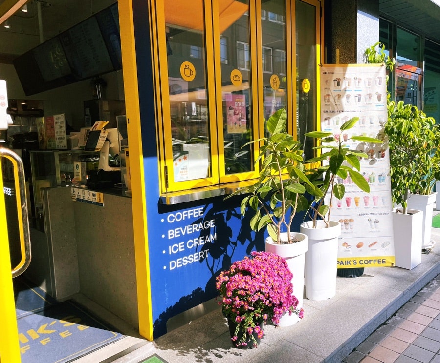 빽다방 전남함평점 사진 5