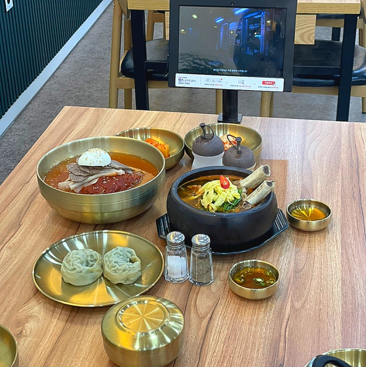  마산 댓거리 맛집 조막집:경남대 정문 옆 얼큰 갈비탕 해장맛집