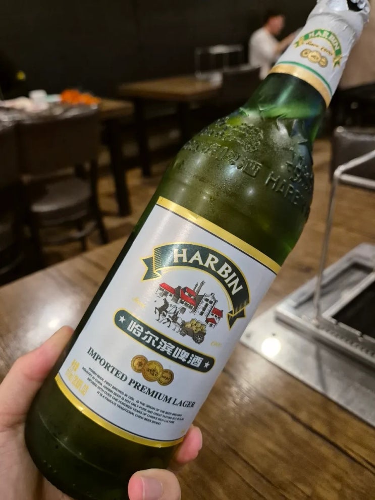  하얼빈 맥주, 중국 맥주