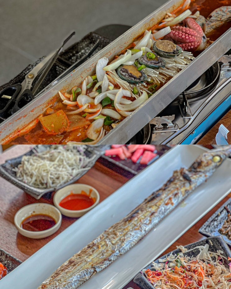  제주도 갈치 맛집 서귀포 중문 통갈치구이 갈치조림 형제도식당 본점