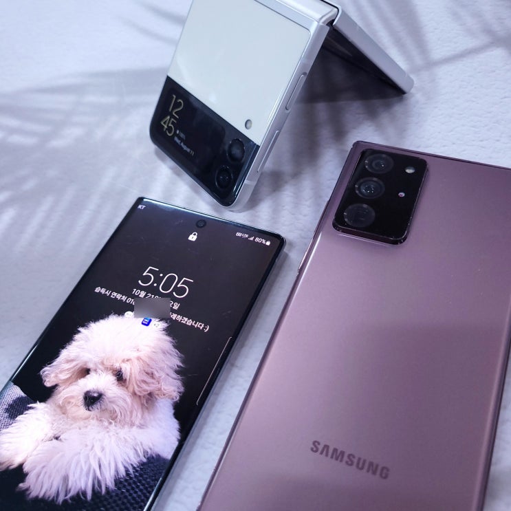  LG 선불유심 알뜰폰 개통 방법