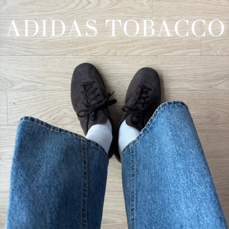 [ADIDAS] 아디다스 토바코 그루엔 다크 브라운 후기 / 사이즈팁 / 삼바와 비교
