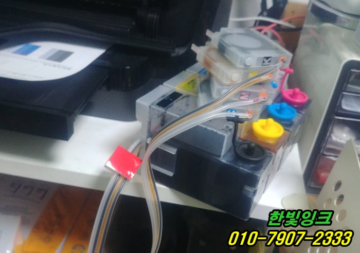 인천 남동구 간석동 프린터수리 HP8710 소모품시스템문제 무한잉크 공급장애 출장 점검 서비스 인천 남동구 간석동 프린터수리 HP8710 소모품시스템문제 무한잉크 공급장애 출장 점검 서비스